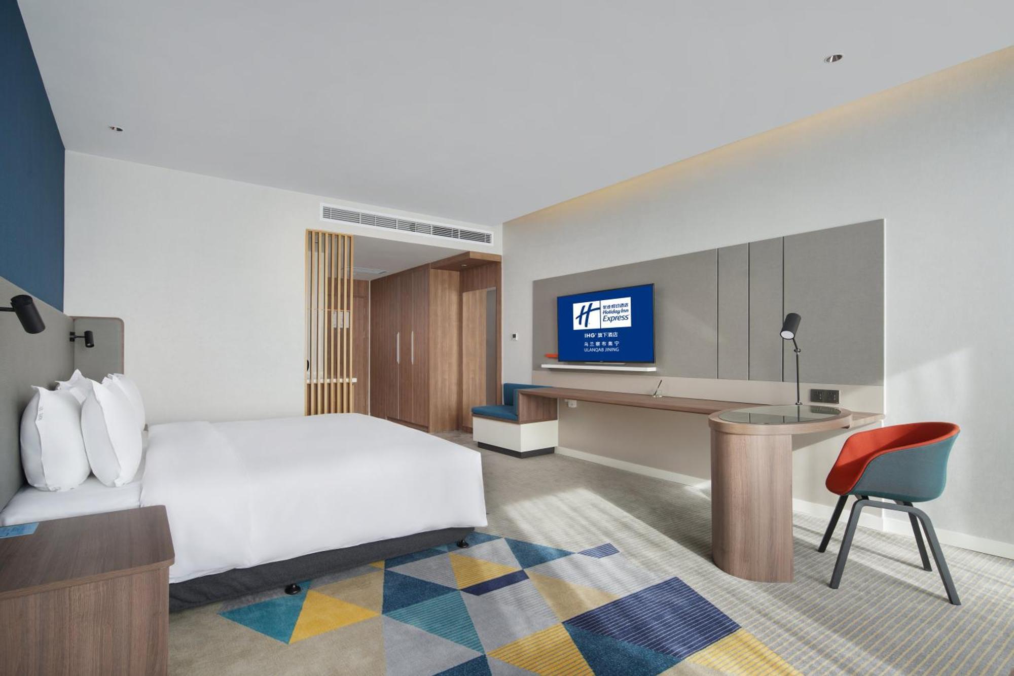 Holiday Inn Express Ulanqab Jining By Ihg Exterior foto